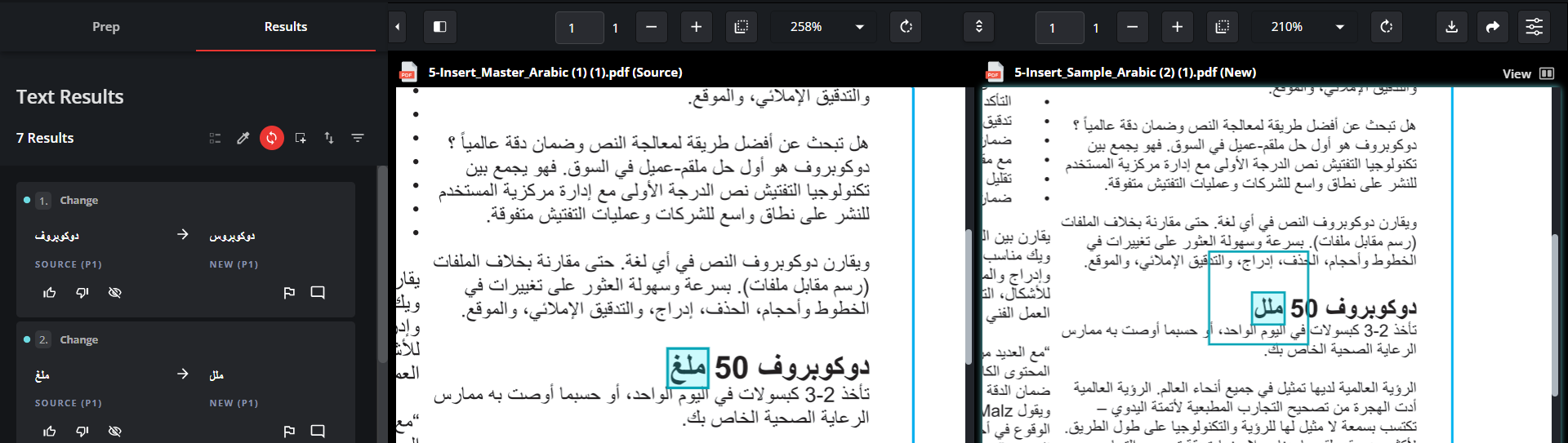 02f15116-c92b-4d25-aa41-ce4115600abd.png
