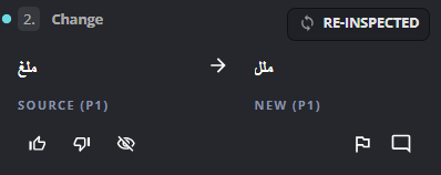 re-inspect card.png